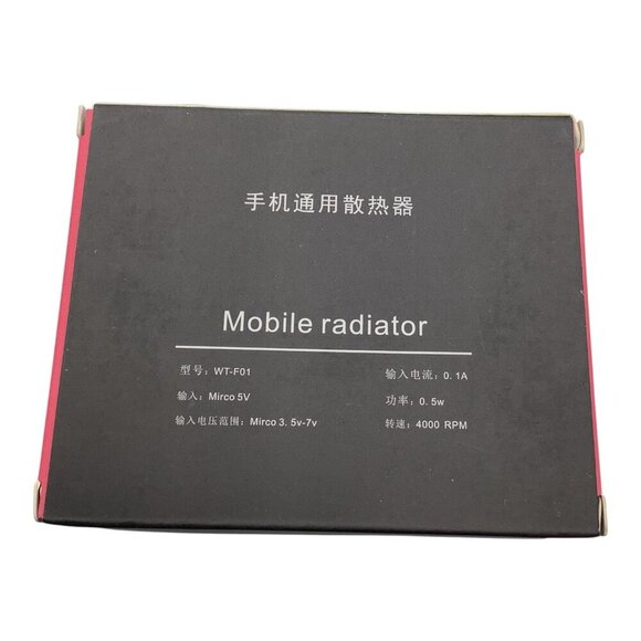 Mobile Phone Cooler Fan Radiator USB Powered Black WT-F01 Gaming‎ Accessory - Picture 5 of 11